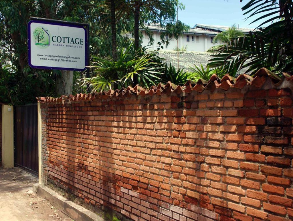 Cottage Garden Bungalows Moratuwa Esterno foto